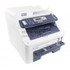 Brother MFC-9120CN (А4, 64Mb,16 стр/мин, МФУ, факс, USB2.0, сетевой, ADF)