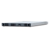 UPS 750VA Smart APC <SUA750RMI1U> Rack Mount  1U, USB