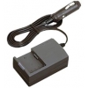 CANON CBC-NB2 CAR BATTERY CHARGER(зарядное устр-во для аккум-ов,вход"прикуриватель" для POWERSHOT S30/S40/S45/S50)