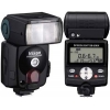 NIKON SB-80DX SPEEDLIGHT (внешняя фотовспышка для камер NIKON SLR и DIGITAL SLR)