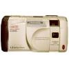 OLYMPUS CAMEDIA C-840L (DIGITAL 1280*960, LCD, 4MB, TV OUT)