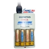 OLYMPUS CAMEDIA QUICK CHARGER BU-50SE зарядное уст-во (DC 1.2V,460MA, SIZE "AA")+4NIMH аккумулятора