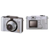 PANASONIC LUMIX DMC-LC20-S (2.1MPX, 35-105MM, 3X, F2.8-4.5, JPG, 8MB SD/MMC, OVF, 1.5", USB, AV, AAX2)