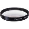 PANASONIC DMW-LC52 LUMIX CLOSE-UP LENS (насадка для макросъемки для DMC-LC5 и DMC-LC40)