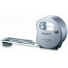 SONY HVL-FSL1 (внешняя фотовспышка, для цифровых фотокамер)