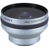 SONY VCL-HG0737X