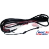 Panasonic KX-A227X  Back-up  Battery  Cable