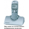 PANASONIC KX-TCD 450RUT <GRAY> р/телефон (трубка с ЖК диспл., DECT)