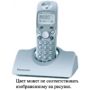 PANASONIC KX-TCD 410RUT <GRAY> р/телефон (трубка с ЖК диспл., DECT)