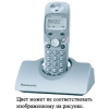 PANASONIC KX-TCD 410RUS <SILVER> р/телефон (трубка с ЖК диспл., DECT)