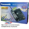 PANASONIC KX-TC 1245RUB <BLACK> р/телефон (39 MHZ, А/Отв)