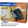 PANASONIC KX-TC 1225RUB <BLACK> р/телефон (39 MHZ)