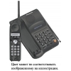 PANASONIC KX-TC 1125RUB <BLACK> р/телефон (39 MHZ, антенна повыш.чувствительности)