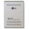 MINI-АТС LG GHX - 36HB KSU  (4х8 UP TO 36) гибридная