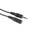 Кабель 3.5 мм Jack (m-f) удлинительный, стерео, 5.0 м, черный, Hama     [OnA] (H-30449)