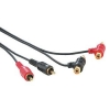 Кабель RCA "тюльпан" 2xRCA (m) - 2xRCA (m/f), 1.5 м, позолоченные контакты, черный, Hama     [ObA] (H-43202)