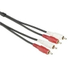 Кабель 2xRCA "тюльпан" (m-m), стерео, 1.5 м, двойное экранирование, черный, Hama     [ObA] (H-43406)