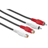 Кабель 2xRCA "тюльпан" (m-f) удлинительный, стерео, 10.0 м, двойное экранирование, черный, Hama     [ObA] (H-43417)