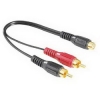 Адаптер 2xRCA "тюльпан" (m) - RCA "тюльпан" (f), позолоченные контакты, ***, черный, Hama     [ObA] (H-44115)