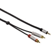 Кабель 3.5 мм Jack - 2хRCA "тюльпан" (m-m), стерео, 2.5 м, позолоченные контакты, экранированный, *****, черный, Hama     [ObC] (H-54535)