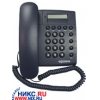 Телефон GOODWIN BERN LD (память-13номеров, таймер,часы) BLUE / DARK GREY