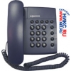 Телефон GOODWIN BERN BL (память-13номеров) BLUE / DARK GREY