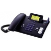 Телефон+А/Отв SIEMENS GIGASET 4035 <MIDNIGHTBLUE> (покл-ие до 6 трубок DECT)