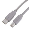 Кабель USB 2.0 A-B (m-m), 5.0 м, серый, Hama     [OnC] (H-29195)