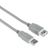 Кабель USB 2.0 A-A (m-f) удлинительный, 3.0 м, серый, Hama     [OnC] (H-30618)