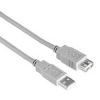 Кабель USB 2.0 A-A (m-f) удлинительный, 1.8 м, серый, Hama     [OnC] (H-30619)