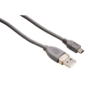 Кабель USB 2.0 A-mini B (m-m), 0.25 м, серый, Hama     [ObC] (H-39661)