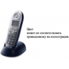 Р/трубка SIEMENS GIGASET 4000 COMFORT (ЖК дисп.,заряд. у-во) стандарт -DECT, РО, ГТ