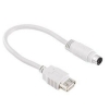 Кабель-адаптер PS/2 (6 pin miniDIN) (m) - USB A(f), 0.15 м, серый, Hama     [ObC] (H-41769)
