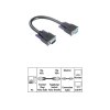 Кабель VGA удлинительный 15p/15p (m-f), 1.8 м, двойное экранирование, ферритовый фильтр, ***, черный, Hama     [ObC] (H-41936)