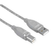 Кабель USB 2.0 A-B (m-m), 5.0 м, *, серый, Hama     [ObC] (H-45023)
