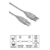 Кабель USB 2.0 A-B (m-m), 7.5 м, *, серый, Hama     [ObC] (H-45024)