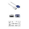 Кабель-адаптер VGA-DVI аналоговый (m-m), 1.8 м, High Quality, серый, Hama     [ObC] (H-45075)