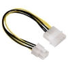 Адаптер питания PCI express - 5,25" (m-m), Hama     [ObC] (H-46789)