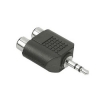 Адаптер 2хRCA "тюльпан" (f) - 3.5 мм Jack (m), стерео, черный, Hama     [ObC] (H-48909)
