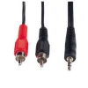 Кабели 2хRCA "тюльпан" (m) - 3.5 мм Jack (m), стерео, 5.0 м, черный, Hama     [ObC] (H-48918)