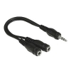 Адаптер 2х3.5 мм Jack (f) - 3.5 мм Jack (m), стерео, 0.2 м, черный, Hama     [ObC] (H-48925)