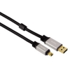 Кабель USB 2.0 A - mini B(m-m), *****, позолоченные контакты, 1.8 м, черный, Hama     [ObC] (H-53746)