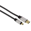 Кабель USB 2.0 A-mini B (m-m), 1.5 м, позолоченные контакты, черный, Hama     [ObE] (H-83125)