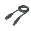 Кабель USB 1.1 (A-B), 3 м  (USB-AB-3m) (USB002-B)