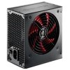 Блок питания Xilence350Вт АТХ2.3 12 mm вент/PPFC/20+4pin/SATAx2/4pin/RedWing Passive (SPS-XP350.(12)R3)