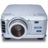 <NEW>   Проектор EPSON EMP-7700