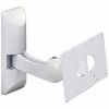 Кронштейн для ТВ, S  (до 32"/81 см), VESA 200*100, до 20 кг, *****, fullmotion (наклон, поворот), 1 рычаг, 2 шарнира, белый, Hama     [OxE] (H-84454)