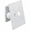 Кронштейн для ТВ, M  (до 37"/94 см), VESA 200*200, до 30 кг, *****, motion (наклон), белый, Hama     [OxE] (H-84456)