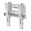 Кронштейн для ТВ, M  (до 37"/94 см), VESA 200*200, до 25 кг,  *** , motion (наклон), белый, Hama     [OxE] (H-84467)