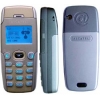 ALCATEL ONE TOUCH 525 GOLDEN WHEAT (900/1800, LCD 96X65, GPRS, диктофон, EMS, LI-ION 600MAH 280/6, 75г.)